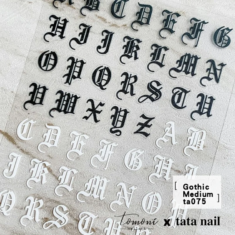 Nail Stickers