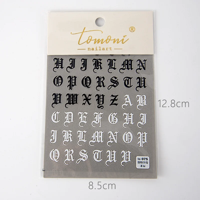 Nail Stickers