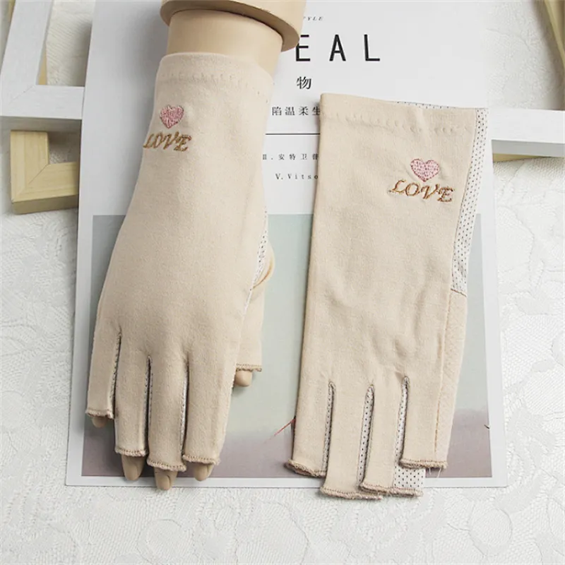UV Protective Gloves