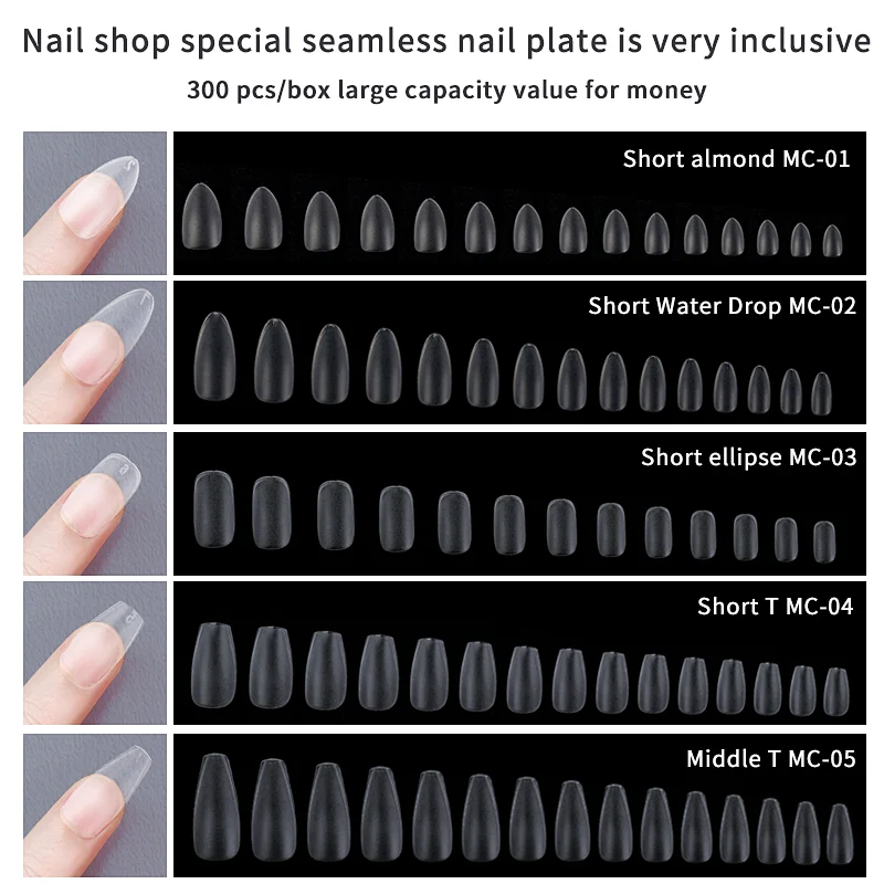 Short Frosted Nail Tips