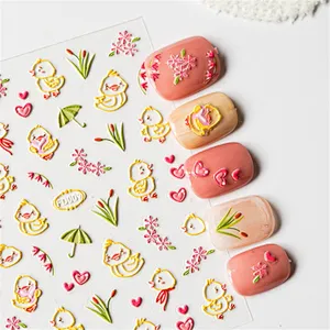 5D Flower Cookie Emoji Face Relief Nail Stickers