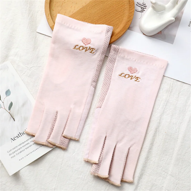 UV Protective Gloves