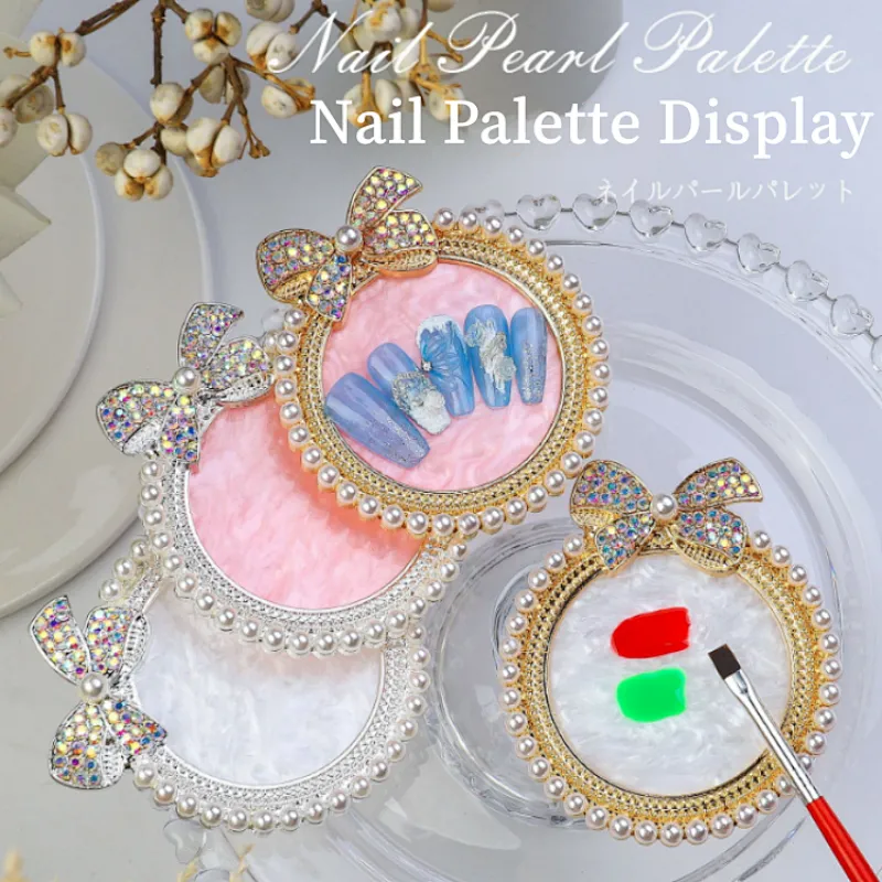 Butterfly Pearl Nail Palette