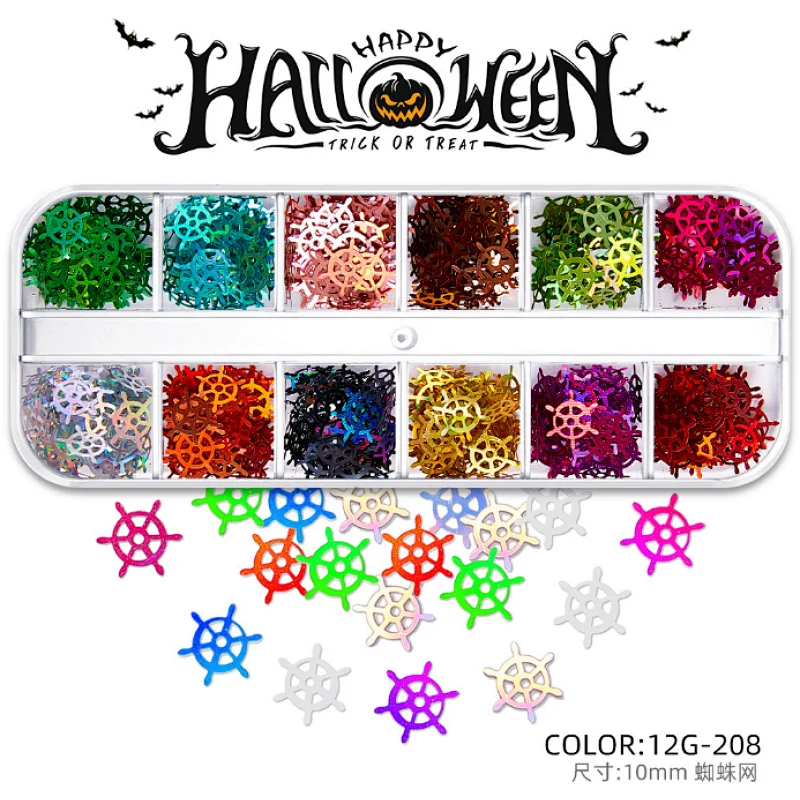 Halloween Nail Sequins