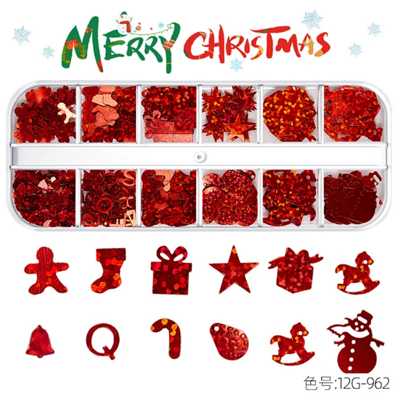 Christmas Nail Art Sequins  (960-977)