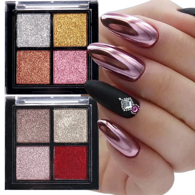 4 Grids Glitter Powder