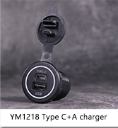 YM1218 Type C car charger factory - DAMAVO