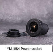 YM1084 female power socket