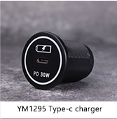 YM1295 Type c charger panel manufacturer DAMAVO
