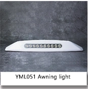 YML051 awning light waterproof