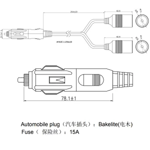 cigarette lighter splitter, cigarette lighter adapter splitter, cigarette lighter socket splitter manufacturer
