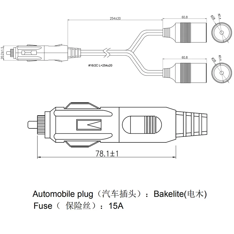 cigarette lighter splitter, cigarette lighter adapter splitter, cigarette lighter socket splitter manufacturer