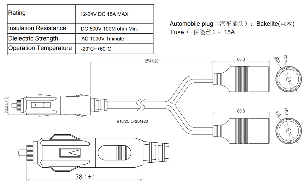 DAMAVO cigarette lighter splitter, cigarette lighter adapter splitter, cigarette lighter socket splitter