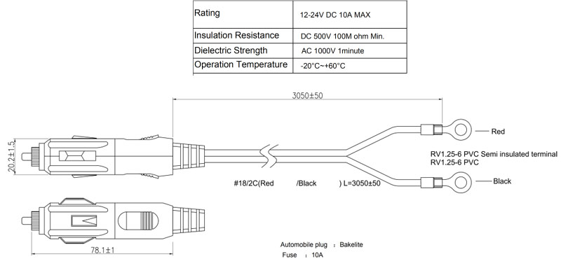 12v cigarette lighter plug, car lighter plug, car lighter plug adapter manufacturer-DAMAVO