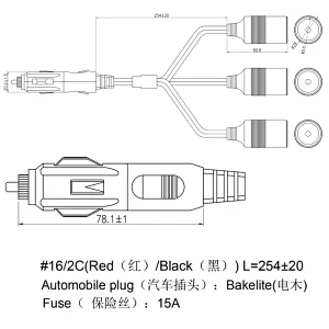 car socket splitter
