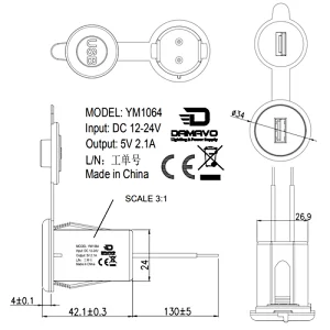 golf cart usb charger, golf cart phone charger, smart usb car charger drawing