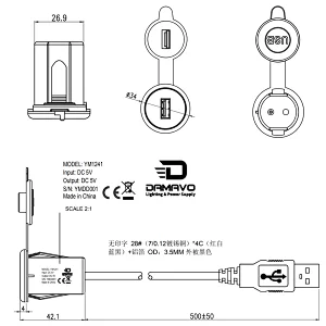 cigarette lighter usb extension, dash mount usb extension, usb extension flush mount factory