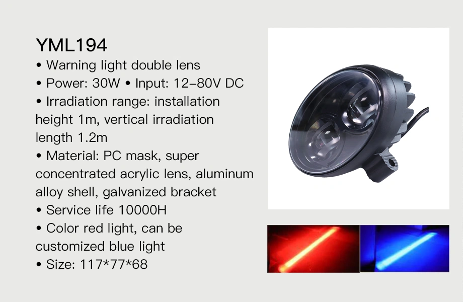 led spotlights for forklifts, blue back up lights forklift, forklift backup light-DAMAVO