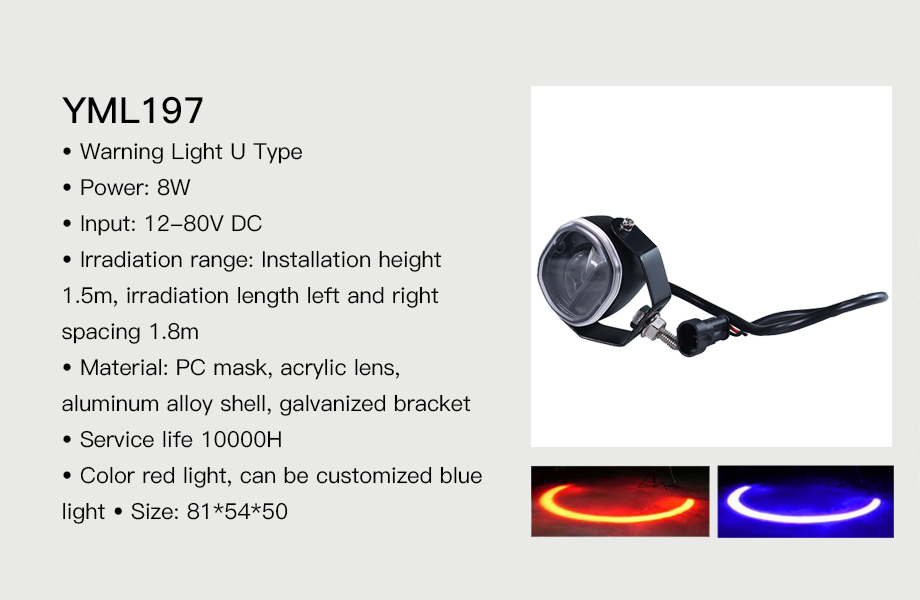 blue spot forklift, forklift backup blue light, forklift red side lights from damavo