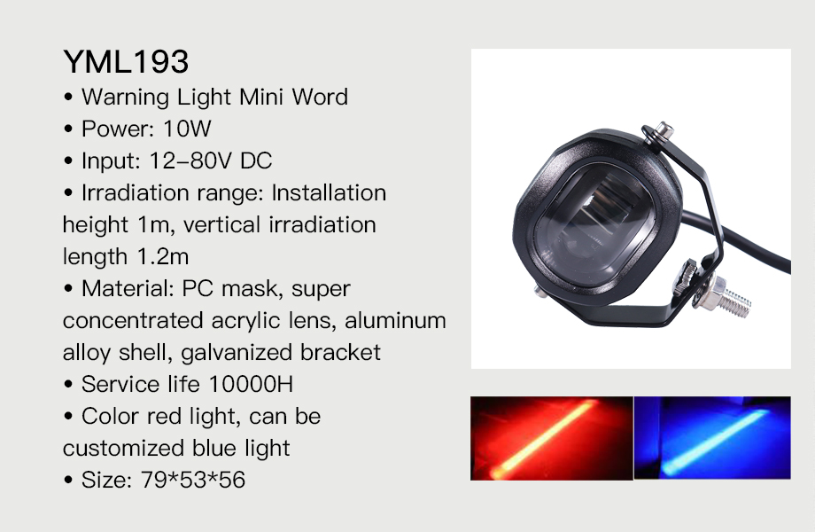 forklift led, forklift truck warning lights, forklift headlights led from DAMAVO