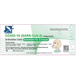 DEEPBLUE COVID-19(SARS-CoV-2)Antigen Self-Testing kit