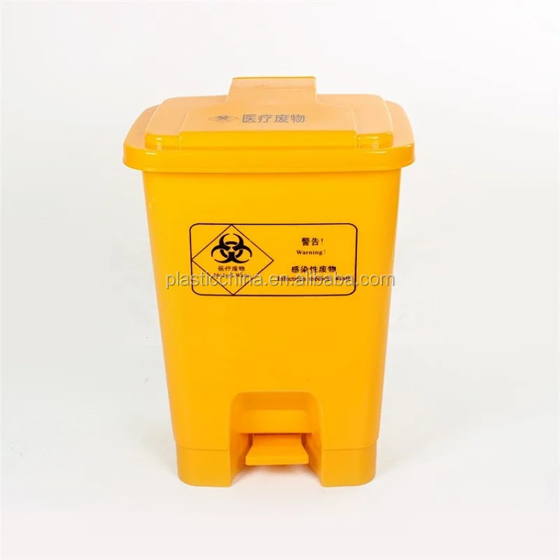 Indoor place 70 liter plastic dustbin pedal trash bin household cleaning plastic pedal bio medical waste bin