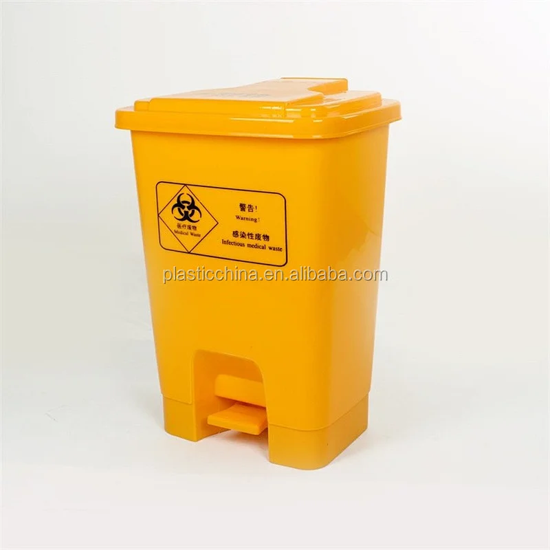 Indoor place 70 liter plastic dustbin pedal trash bin household cleaning plastic pedal bio medical waste bin
