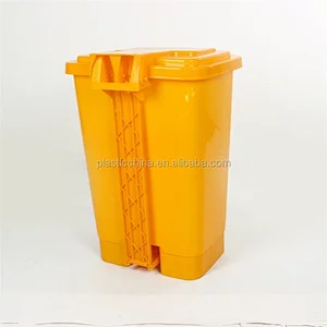 Indoor place 70 liter plastic dustbin pedal trash bin household cleaning plastic pedal bio medical waste bin