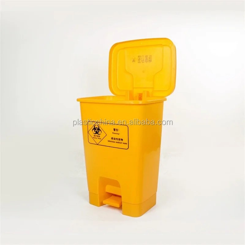 Indoor place 70 liter plastic dustbin pedal trash bin household cleaning plastic pedal bio medical waste bin