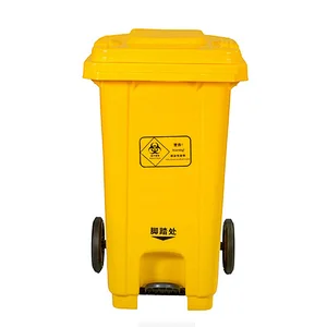 100l plastic medical step on trash bin waste containers garbage can with foot pedal and lid