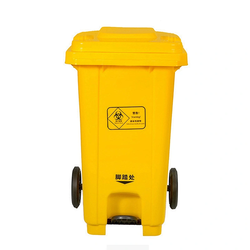 120l plastic medical trash bin waste container garbage can with pedal and lid