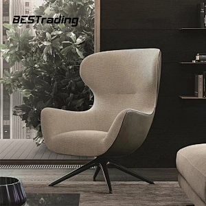 Modern office chair