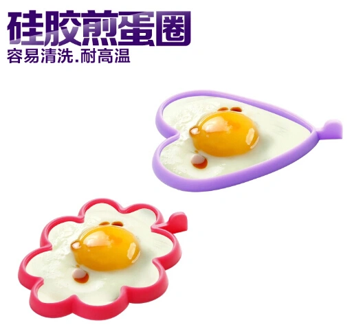omelet maker silicone egg mold