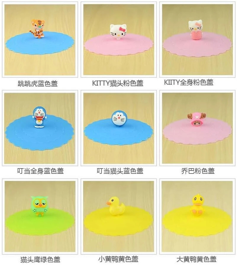 wholesale stock silicone mug cup lid