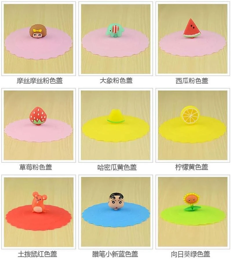wholesale stock silicone mug cup lid