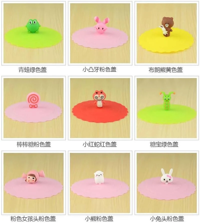 wholesale stock silicone mug cup lid