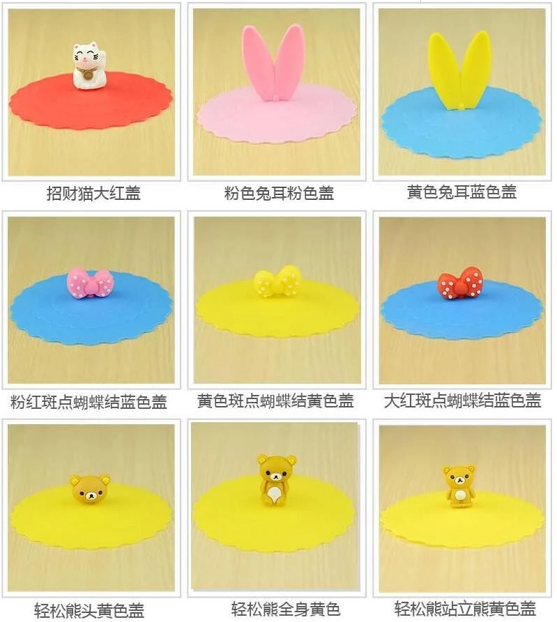 fashion cup lid cartoon silicone cup cover