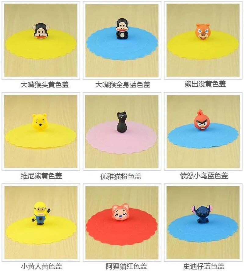 fashion cup lid cartoon silicone cup cover
