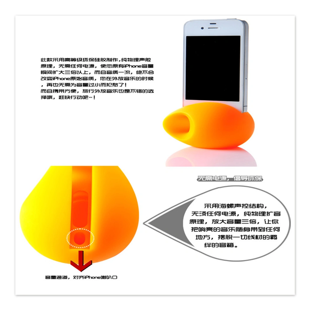 classic silicone phone holder