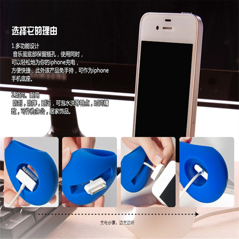 classic silicone phone holder
