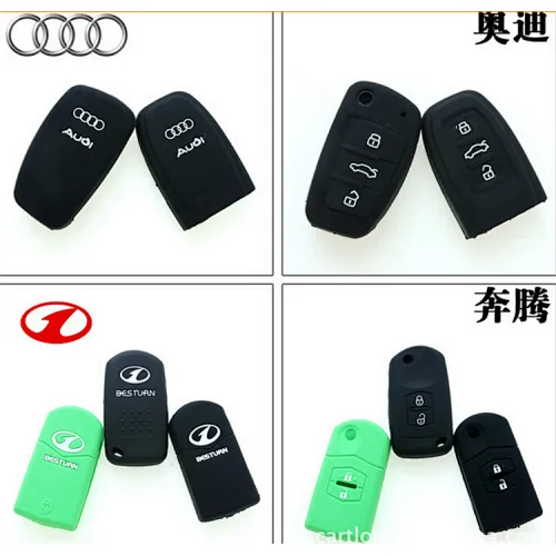 silicone key cover