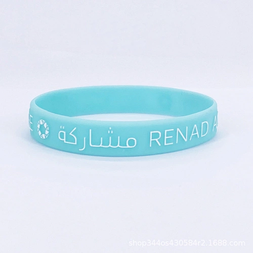 Screen Printed Blank Silicone Rubber Simple Silicon Wristband