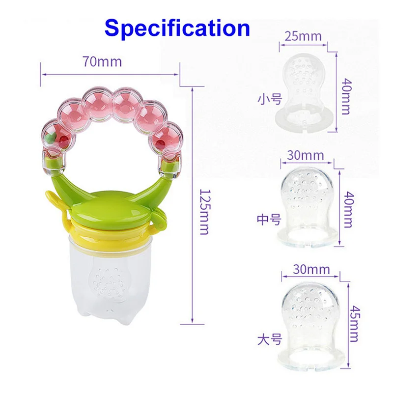 Silicone Baby Food Pacifier Fresh Fruit Feeder Fruit Pacifier Baby Feeder