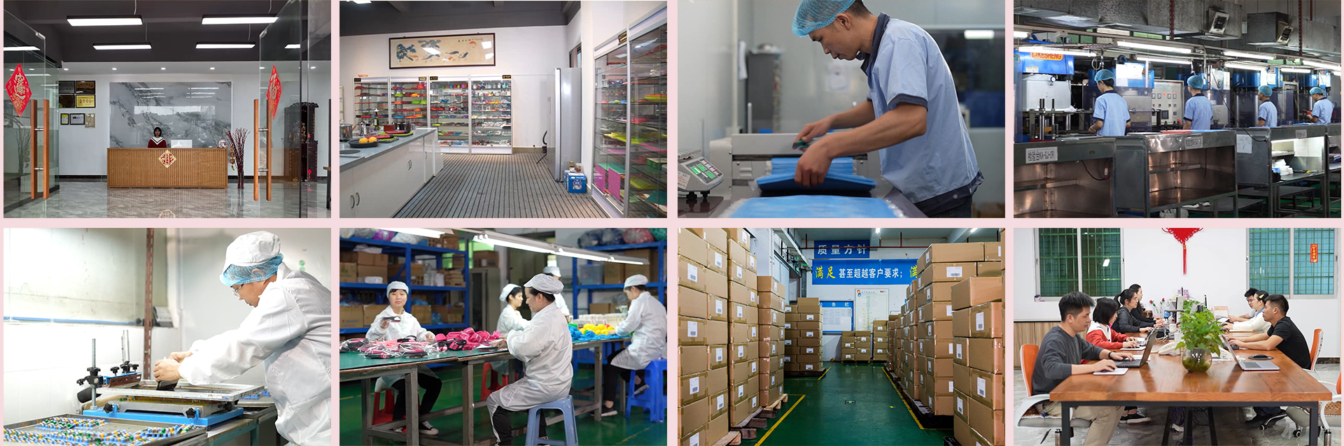 Silicone products manufacturer