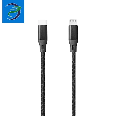 fast charging