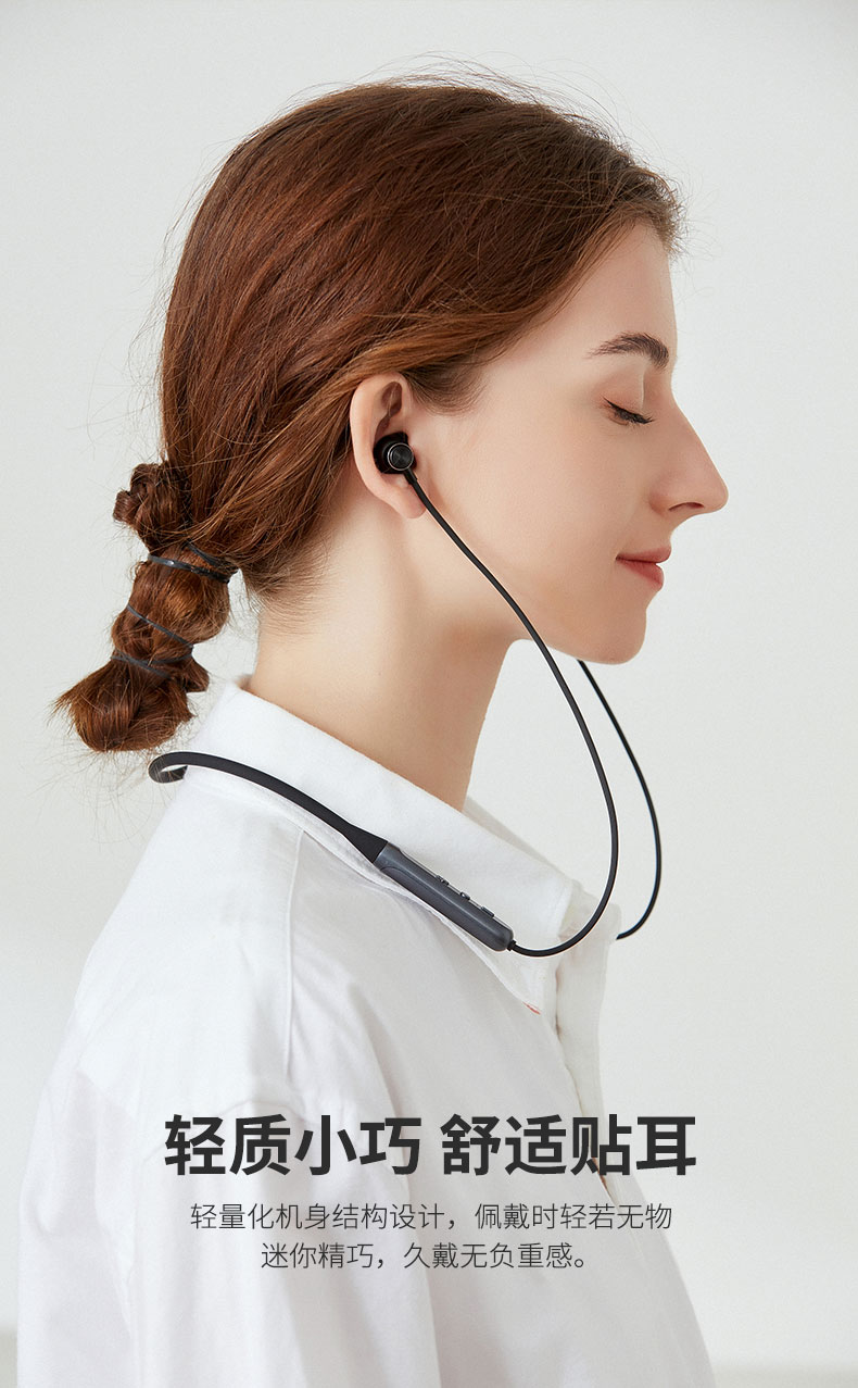 ENC Bluetooth 5.2 neckband wireless Earphone