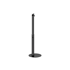 Peacemounts Universal Height  Adjustable Tablet Floor Stand