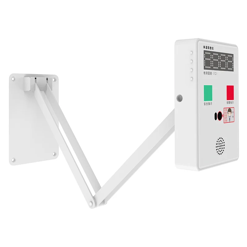 face recognition temperature measurement holder