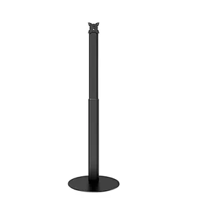 Peacemounts Universal Height  Adjustable Tablet Floor Stand