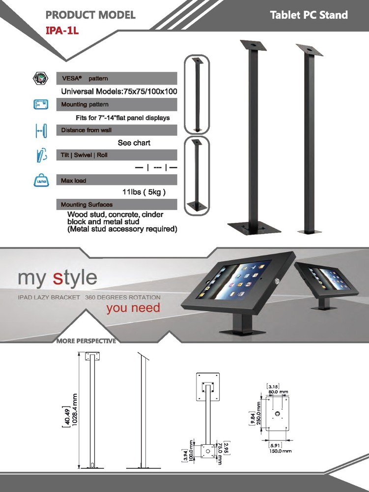 Floor stand 2.jpg